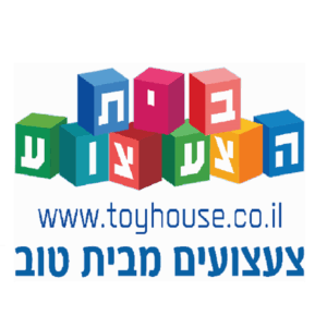 לוגו בית הצעצוע