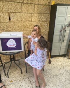 תרומת טיטולים לתינוק